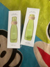 一叶子套装紧致抗皱保湿礼盒滋润提拉锁水乳液改善肌肤深润紧颜护肤品女 3件套（水+乳+霜） 实拍图