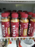 COSTA咖世家咖啡COSTA COFFEE  浓醇风味300ml*15 300ml*15瓶风味摩卡 实拍图