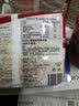 可口黑椒炒面鸡汤汤面5连包速食面 新加坡进口方便面泡面速食 黑椒快熟炒面 实拍图