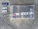 速马力（SPEED MASTER）日本进口速马力10W-40摩托车机油合成中小踏板摩托润滑油MB认证1L 实拍图
