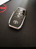 顾致丰田锐志汉兰达凯美瑞霸道汽车一键启动智能钥匙智能遥控器改装壳 【三键】丰田外壳+双槽 实拍图