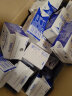 天润（TERUN）天润新疆125牛奶浓缩纯牛奶整箱125g常温学生奶乳制品 天润纯牛奶125g*20盒 实拍图