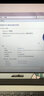 威刚笔记内存条适用于华硕笔记本W50J A555L K555L FX50J升级拓展 4G DDR3L 1600 0GB 1条  K550D K555L 实拍图