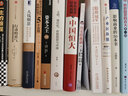 尼尔·弗格森经典系列：战争的悲悯  中信出版社 实拍图