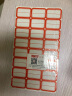 信发（TRNFA）327 自粘性标签贴纸 不干胶口取纸价格资料分类纸 红色38*25mm（58张）2包装 实拍图