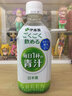 伊藤园日本进口青汁无粉末感抹茶味膳食纤维 大麦若叶维C青汁饮料 350g*1瓶 实拍图