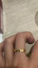 金世喜999足金光面戒指黄金平板男士女士黄金戒指 显宽显大活口情侣对戒 金重5.89g 实拍图