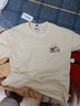 回力（Warrior）短袖T恤男美式休闲夏季纯棉男士半袖体恤衫男生潮牌宽松衣服新款 浅米#HL熊猫 2XL 【立体裁剪 舒适有型】 实拍图