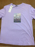 百图betu女装春夏新款T恤油画风短袖珠片绣花圆领T恤女2302T83 浅紫 L 实拍图
