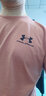 安德玛（Under Armour）Sportstyle男女同款情侣训练运动短袖T恤1326799 黑色001 S 实拍图