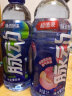 脉动（Mizone）青柠水蜜桃口味1L*12瓶 尝鲜装低糖0脂维生素c饮料 1L2瓶混合口味 实拍图