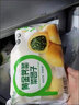 特别菜园菜团子蒲公英荠菜槐花黄金菜团子野菜包子营养早餐代餐粗粮杂粮 荠菜菜团子1袋600g 实拍图