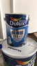 多乐士（Dulux）乳胶漆家用自刷外墙漆面漆保丽居A601 防水涂料 油漆 单桶 实拍图