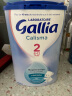 佳丽雅（gallia） 达能 佳丽雅 gallia 经典系列 进口 奶粉 2段标准（6-12个月）830g*单罐 实拍图