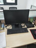 戴尔（DELL）OptiPlex 7010/7020mff微型迷你mini小主机 itx商用办公台式电脑台式机 整机含21.5英寸高清E2225H i3-14100T/32G/1T固态/定制版 实拍图