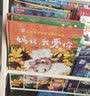 酷酷熊和熊爸爸（套装全4册）精选幼儿互动游戏书（启发出品） 早教启蒙 实拍图