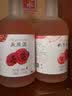张裕红酒 玫瑰红甜葡萄酒 女士红酒 甜葡萄酒 甜酒 玫瑰红6支+果酒2瓶（口味随机） 实拍图