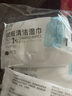 小林康夫降温冰凉巾5条装 凉感清凉湿巾纸防暑降温套装独立便携装冷感神器 实拍图