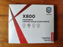 联想ThinkPad 联想原装笔记本固态硬盘NGFF SSD 2242 固态存储硬盘 256G S431/T440p/T470p/S540 实拍图