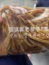 张琪寿老爷爷粗鱿鱼条原味黑胡椒味200g炭烤即食鱿鱼粗条有嚼劲休闲零食 黑胡椒鱿鱼条200g 实拍图