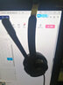 捷波朗(Jabra)办公电话会议远程学习客服专用头戴式耳机耳麦带麦克风 Evolve2 30 USB 双耳 UC 一般通信认证 实拍图