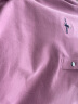 比音勒芬【透气棉】夏季新款男士翻领短袖polo衫轻商务中年男装t恤轻薄 41紫红色 115/XXL 晒单实拍图