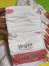 婴芽（YINGYA）纸尿裤L码2包100片【8-11.5kg】婴儿超薄干爽尿不湿男女宝宝通用 实拍图