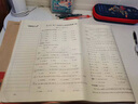 2025新版 广东重点名校入学分班真卷 小学毕业升学真题卷详解答案详解与名师点拨十大名校小升初必刷题语文数学英语百校联盟 广东十大名校真题卷 英语 实拍图
