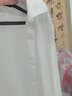 十如仕衬衫男长袖高端白衬衣纯棉免烫抗皱商务休闲正装  301 白色常规版 均码 41/81【170/96A】 实拍图