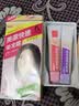 美源（MEIYUAN） 日本美源染发剂 快速盖白发霜染发膏 (植物染发 遮盖白发) 3号自然栗色美源女士 实拍图