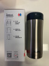 膳魔师（THERMOS） 不锈钢保温杯男商务定制水杯车载办公室便携杯子400ml JCG-400 不锈钢色 400ml 实拍图