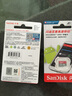 闪迪（SanDisk）TF（MicroSD）内存卡 A1 U1 C10 class10 高速行车记录仪tf卡 监控摄像头 平板 游戏机内存卡 98MB 16G 实拍图