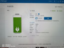 戴尔（DELL）笔记本电池 成就 7500 电脑电池 Precision 5540 原装电池 内置锂离子电池 Precision 5520（3芯 V0GMT） 实拍图