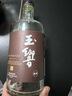 玉響男人的梅子酒女人的威士忌24度日本玉響威士忌梅酒玉响青梅酒礼盒 玉響黑瓶（720ml） 实拍图