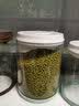 安扣果酱蜂蜜柠檬百香果密封罐玻璃瓶子密封罐食品储物罐防潮密封存储 大口径直筒玻璃1700ml（带排气） 实拍图