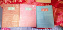 科目胶套本 学科笔记本开学文具 初中高中学生课堂作业记事本 16K笔记本子 数学 实拍图