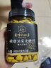 油菜花粉豆 自产蜂花粉油菜花纯 破壁油菜花粉片500大颗   蜜蜂的故事 实拍图