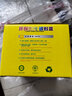 彩格适用富士施乐M158B粉盒 M105B M158F P158B M205b P105b 可加粉单支装（行货机器不带芯片） 实拍图