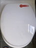 欧吉美（OJM） 马桶盖 通用 加厚座便器坐便器盖板缓降马桶盖U型V型O型老式 上装O型-K15 默认属性 实拍图