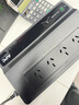 APC施耐德 BK650M2-CH UPS不间断电源 替代BK650-CH 电脑 群晖 威联通 NAS群晖自动关机  防浪涌保护 办公家用UPS电源 实拍图