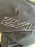 2XU Core系列梯度压缩长裤透气速干裤男运动健身力量训练跑步紧身裤 黑/银 XL 实拍图