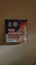 梅林（MALING）上海梅林牛肉午餐肉罐头户外代餐肉罐头早餐火锅肉制品方便食品 牛肉午餐肉340g 实拍图
