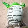 橙瑟特大90g高邮特产双黄咸鸭蛋 流油真空包装双黄蛋新鲜腌制咸蛋礼盒 90gx20枚（双黄咸鸭蛋） 实拍图