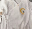 babylove新生儿半背衣纯棉春秋款家居服婴儿睡衣初生儿宝宝护肚彩棉上衣 实拍图