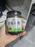 吉得利 花椒酱 青花椒酱 拌菜拌面 凉拌椒麻鸡酱 200g 实拍图