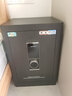 虎牌保险柜家用小型45/60cm电子隐形密码柜保管箱指纹WIFI全钢防盗办公财务专用可入墙保险箱 【特价款】60黑 密码解锁 实拍图