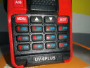 宝锋 BAOFENG UV-6PLUS 旗舰版 对讲机1-15公里 专业无线户外商用民用 宝峰双频双段调频自驾游手台（红色） 实拍图