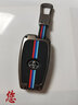 创勋（CHUANGXUN）适用丰田凯美瑞钥匙套卡罗拉威兰达普拉多荣放霸道奕泽亚洲龙chr 丰田智能A款三键【哑光枪】+【挂扣】 . 实拍图