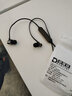 达维琦 无线双耳运动蓝牙耳机 磁吸线控立体声跑步音乐游戏车载 适用于苹果华为oppo荣耀vivo魅族黑鲨 WT-2#绅士黑【音质升级版】 实拍图