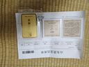 山东黄金（SD-GOLD）聚宝盆金条 足金Au9999黄金金砖 投资收藏储值 【聚宝盆】100g 实拍图